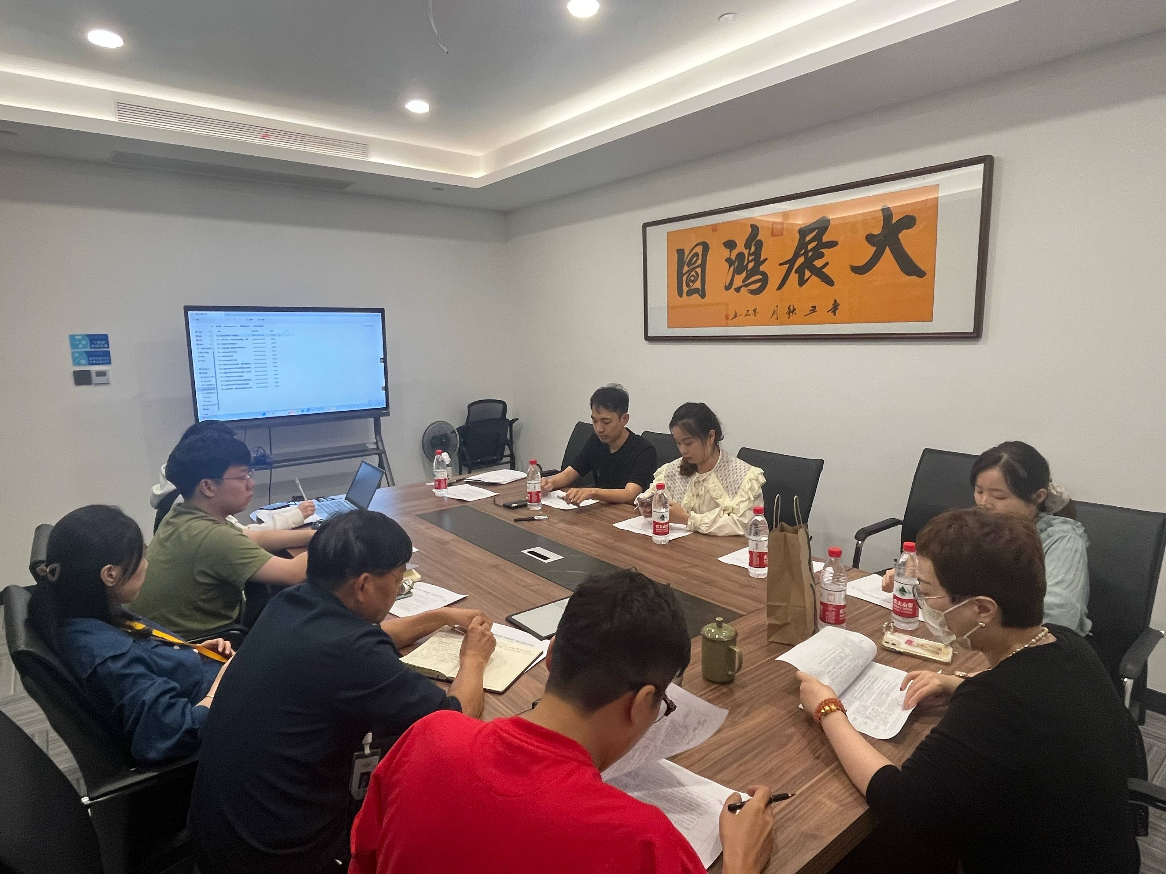 面粉公司聯(lián)合工信公司、浙甌公司開展“四強四優(yōu)”黨建示范點創(chuàng)建工作交流座談會